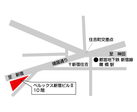 東京本社へのアクセスマップ